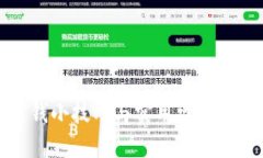2023年B特派ETC优惠：省钱小