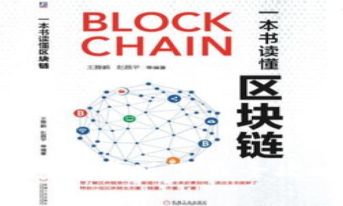 2023年最新版：B特派钱包安卓版下载全攻略，5个步骤轻松上手使用