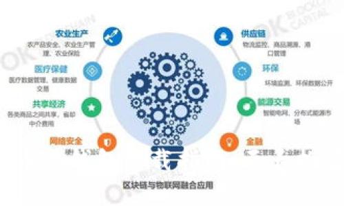 2023年瑞波币冷钱包下载指南：五大推荐与实用提示