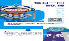 2023年10大热门数字货币A