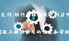 智慧生活，一站式解决：