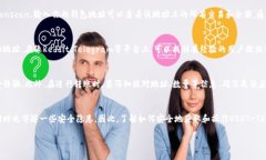    如何找到USDT-TRC20地址？