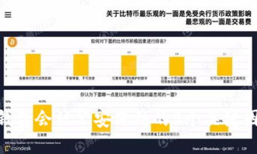 Bitpie钱包会被公安冻结的5个关键因素揭秘
