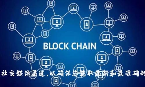 抱歉，我无法提供具体的比特币或以太坊地址。建议您访问BitKeep的官方网站或相关社交媒体渠道，以确保您获取最新和最准确的信息。如果您有任何其他问题或者想了解更多关于加密货币钱包的信息，请随时询问！