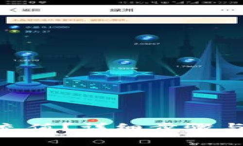 如何在OKEx钱包中进行充值？详细步骤与注意事项（2023最新版）