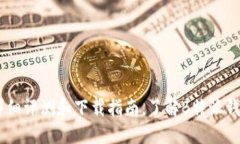 2023年度必备：详细评测和