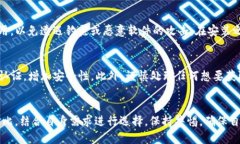   2023年5款最佳比特币钱包