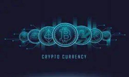 关于香港虚拟币交易所官网的信息，我并不能提供特定的链接或网站。但我可以帮助你了解香港虚拟币交易所的相关信息、运作方式以及一些知名的交易所。

香港是一个虚拟货币交易非常活跃的地方，境内有多家交易所提供比特币及其他加密货币的买卖。以下是一些在香港知名的虚拟币交易所，它们通常会有官网，你可以在上面注册、交易以及获取更多信息。

### 香港知名虚拟币交易所

1. Bitfinex
Bitfinex 是一家总部分在香港的加密货币交易平台。它以高流动性和交易量大而闻名，提供多种加密货币交易对，包括比特币、以太坊等。平台也提供杠杆交易、借贷等多种服务。用户在使用之前，需注意其政策与规定。

2. Binance
虽然Binance最初是在中国成立，但它在香港和其他国家都有分支机构。Binance 是全球最大的加密货币交易平台之一，支持众多加密货币的交易。用户界面友好，且提供丰富的交易工具和资源。

3. Gate.io
Gate.io เป็นแพลตฟอร์มการซื้อขายที่มีการถอนและฝากทางการเงินที่รวดเร็ว ผู้ใช้สามารถซื้อขายเหรียญดิจิทัลที่หลากหลายได้ แพลตฟอร์มนี้ยังมีการส่งเสริมการทำรางวัลจากเหรียญใหม่ ๆ ในตลาดและการลงทุนที่ให้ผลตอบแทนสูง。

4. Huobi
Huobi 是一家知名的加密货币交易所，在亚洲有着广泛的用户基础。Huobi 提供多种加密资产交易，用户可以通过这个平台参与币市的各种活动，还可以获得丰富的市场分析和投资建议。

### 在选择交易所时的考量因素

在选择合适的虚拟币交易所时，有几个关键因素需要考虑：

安全性
选择交易所时，安全性是首要考虑的因素。许多交易所经历过黑客攻击或安全漏洞，导致用户资产损失。选择那些有良好安全记录，以及实施了多重安全措施（例如双因素认证）的交易所，可以降低风险。

交易费用
交易费用因平台而异，一些交易所会收取固定费用，有的则收取按照交易量计算的费用。仔细比较各平台的收费结构，可以帮助用户节省成本。

用户体验
用户界面的友好程度、操作的简便性也很重要。一个直观、易于导航的交易平台能让用户更高效地进行交易。不同的交易所可能提供不同的用户体验，因此使用前可以先试用一下。

支持的币种
不同交易所支持的虚拟货币种类不同。如果你计划交易特定的货币，确保所选择的交易所能够支持这些币种，这样才能顺利完成交易。

客户服务
良好的客户服务可以在遇到问题时为用户提供迅速有效的帮助。可以关注交易所是否提供24小时客服、是否有多种联系方式等。

### 加密市场的未来趋势

随着越来越多的人了解和使用虚拟货币，加密市场也在不断演变。以下是未来一些可能的趋势：

法规整顿
许多国家和地区对虚拟货币的监管政策正在逐步完善，香港也不例外。合理的法规制定可以保护投资者的权益，也使市场更加健康发展。

机构投资的增加
近年来，越来越多的传统金融机构开始关注虚拟货币投资，这可能会带来更多的资金流入，推动市场进一步增长。

去中心化金融（DeFi）的兴起
去中心化金融是基于区块链技术的一种新型金融服务模型，它允许用户无需中介便能进行金融交易。随着DeFi的发展，可能会对传统金融产生深远影响。

技术的创新
区块链技术仍然在不断发展，诸如闪电网络、扩容技术等新兴技术将改变我们使用和交易加密货币的方式。用户可以期待更快的交易速度和更低的费用。

总之，香港的虚拟币市场活跃且多元化，投资者在参与交易之前应做好充分的准备，选择合适的平台，并了解市场动态。无论是新手还是经验丰富的交易者，都需要保持警惕，确保自己的投资安全。