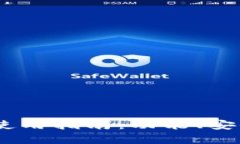 2023年Bitpie钱包使用指南：