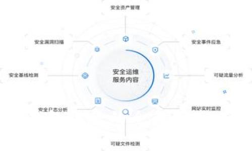 2023年比特派钱包收款的全面指南：简单步骤与技巧