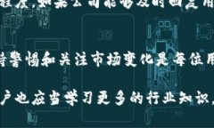 bigtitle2023年：B特派钱包是