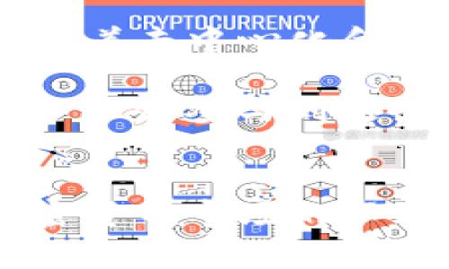   冷钱包能享受空投？2023年你必须知道的5个关键事实 / 

 guanjianci 冷钱包, 空投, 加密货币, 数字资产 /guanjianci 

冷钱包与空投的基本概念
在深入探讨冷钱包能否享受空投之前，首先了解这些术语的基本概念是非常重要的。冷钱包是一种加密货币存储设备，通常离线保存数字货币，具有极高的安全性。它与在线钱包（热钱包）相比，更加不容易受到网络攻击，因此被认为是存储数字资产的最佳选择之一。

空投则是加密货币项目在其主网上线或者为了推广某个项目时，向用户免费分发代币的行为。空投通常目标在于吸引用户参与，并增加新代币的知名度。为了能够领取空投，用户需持有特定的加密货币或者符合一定条件。

冷钱包是否可以享受空投
冷钱包的安全性使其受到许多加密货币投资者的青睐，但在空投方面，冷钱包并不总是能够享受相关的福利。现阶段，大多数空投都需要用户在某个时间点持有特定的代币，而这些代币的数量及状态通常会在区块链上进行记录。

当用户将资产存储在冷钱包中时，这些代币在某些情况下可能不会自动注册为参与空投的资格。这是因为许多项目会要求用户具有活跃的在线钱包地址，以便能够及时进行相应的空投操作。这也意味着，如果你的资产长期存储在冷钱包中，可能错过一些潜在的空投机会。

如何确保能够参与空投
如果你希望参与到空投中，但又想保留冷钱包的安全性，可以考虑以下几种做法：将部分资产转换到热钱包，尤其是在宣布空投前的几天。这种策略可以使你在保持一定资产安全的同时，还能获得空投福利。

另一种操作方式是频繁地监控社交媒体和加密货币相关论坛，关注空投的消息和相关信息。这些渠道往往会提前公布计划中的空投活动，而你可以根据这些信息作出相应的调整。也可以考虑使用一些加密货币管理工具，这些工具支持多种加密货币钱包的使用，方便投资者在不同钱包之间转移资产。

空投的风险和注意事项
在追求空投时，用户也应当关注相关的风险和注意事项。空投虽然听起来吸引人，但骗局事故屡见不鲜。很多虚假的项目会通过诱人的承诺吸引用户参与，结果往往是个人信息泄露或资产损失。因此，在参与空投的过程中，要对项目进行充分的研究和评估。

此外，在使用热钱包时，也要做好安全防范，比如开启两步验证、保管好私钥和助记词，避免因安全措施不当而导致的资产损失。

未来空投的趋势
空投作为一种激励手段，未来将在加密货币市场中继续扮演重要角色。随着技术的发展和市场的变化，空投的形式和方法或许会进一步多样化。随着去中心化金融（DeFi）和非同质化代币（NFT）的兴起，更多的项目可能会采取新的方式来分发代币，这可能会带来新的机会和挑战。

尤其是在扩展Layer 2网络上，参与用户可能更容易享受到空投，相关项目也会更关注用户的需求。因此，持有冷钱包的用户在未来或许还有更多机会参与到这些新兴的空投活动中。

结语
综上所述，冷钱包在享受空投方面存在一定的局限性，但通过灵活的资产管理和对市场的及时关注，用户依然能够把握住空投的机会。而随着加密货币市场的不断发展，用户也应当保持学习的状态，及时更新知识，适应市场变化。从每一个空投活动中汲取经验，这将帮助用户在未来的投资中获得更多收益。