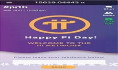 冷钱包交易的复杂性分析