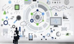 2023年Bitkeep钱包提现指南：