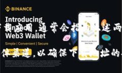 关于“b特派”的下载地址