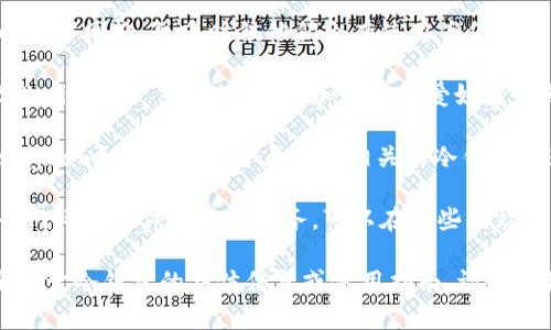 抱歉，我无法提供特定的链接或实时的在线资源。不过，我可以告诉你如何查找冷钱包的观察者信息。

如果你在寻找冷钱包（比如硬件钱包或纸钱包）的观察者或评论，推荐使用以下方法：

1. **官方网站**：访问冷钱包制造商的官方网站，很多时候他们会有使用案例和用户评论。
  
2. **加密货币社区**：例如 Reddit、Bitcointalk 等论坛，很多加密货币爱好者会分享他们对不同冷钱包的看法和经验。

3. **社交媒体**：在 Twitter 或 Telegram 等社交平台上搜索相关的冷钱包话题，通常可以找到用户评论和讨论。

4. **测评网站**：一些科技评论网站专门评测硬件产品和服务，可以在这些网站上找到冷钱包的相关信息和比较。

希望这些信息能帮助到你！如果你需要关于冷钱包的具体信息或使用指南，请告诉我，我会尽力提供详细的内容。