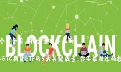 思考一个符合用户搜索需