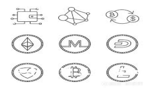 揭秘马斯克的冷钱包：5个关键点了解他的加密资产安全策略