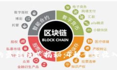 BitKeep的盈利模式揭秘：