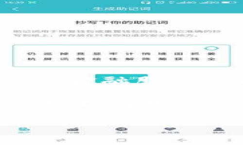OKEx是一家领先的全球数字资产交易平台，成立于2014年，总部位于马耳他。它的母公司是 OK Group，提供加密货币交易、衍生品交易、借贷和其他金融服务。OKEx的使命是通过安全、稳定和创新的产品，为全球用户创造价值。该平台支持多种数字货币的交易，并以其高流动性和多样化的金融产品而闻名。

OKEx还提供了多种交易工具，如期货、期权和杠杆交易，使用户能够更灵活地进行投资。此外，OKEx还注重用户体验，不断其平台的界面和功能，以满足不同用户的需求。

总之，OKEx不仅是一个交易平台，更是一个为加密货币投资者提供全方位服务的生态系统。