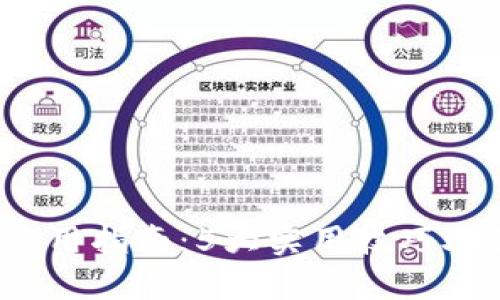 2023年IM钱包LON使用指南：5大实用技巧助你轻松管理数字资产