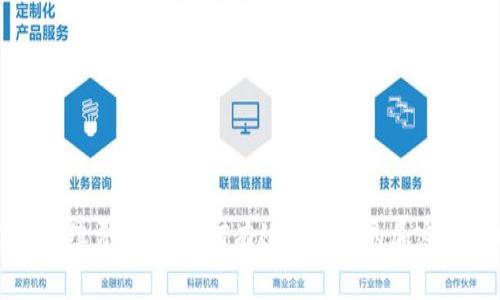 冷钱包手续费解析：如何有效管理你的加密资产成本