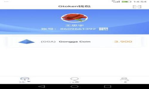 BitKeep钱包评测：2023年最佳选择，用户满意度95%