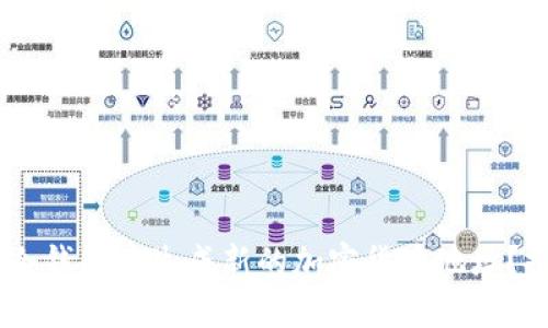 2023年：如何在冷钱包中生成新的加密货币地址？探索5种有效方法