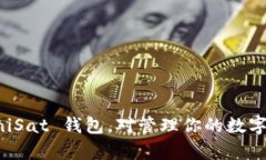   如何轻松下载和使用 U