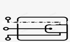 硬件钱包的定义与安全性