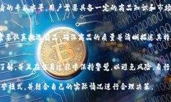在讨论“B特派可以自行买