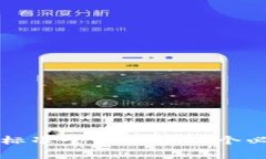 2023年B特派收费标准全面解