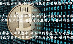 比特派钱包还能用吗？2