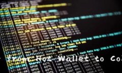 ＂Transfer from Hot Wallet to 