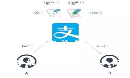 特派暂停代付旷工费的原因及影响分析

旷工费, 暂停代付, 特派, 影响分析/guanjianci

什么是旷工费
在劳动关系中，旷工费是指员工在未请假或未获批准的情况下缺勤所导致的工资扣除。这种制度旨在维护工作纪律，保障企业的正常运转。旷工通常意味着员工未能按时履行工作的基本义务，因此企业在这方面采取一定的经济惩罚措施也是为了保护其合法权益。旷工费的具体金额和计算方法通常在劳动合同或企业的规章制度中有所规定。

特派暂停代付旷工费的背景
近年来，企业面临的人力资源管理压力不断加大。随着市场竞争的加剧，不少公司开始通过强化考勤制度和扣除旷工费来降低用工成本。然而，有些企业在执行这种政策时可能存在不当，导致与员工的矛盾加深。特别是在经济形势不佳、企业盈利困难的背景下，部分企业为了控制人力成本，选择暂停代付旷工费。这一举动往往会引发员工的不满，甚至可能造成劳动争议。

暂停代付旷工费的原因
特派暂停代付旷工费的决策通常基于以下几个方面的考虑：
首先，企业的财务压力。很多企业在经营过程中可能遭遇资金流动性的问题，尤其是在经济衰退的情况下，流入和流出的现金流都受到极大影响。企业为了解决这些问题，有时采取了暂停对某些费用的支付政策。这样的选择是一种短期的解决方案，但从长远来看，可能造成员工的不满和离职风险。
其次，管理上的失误。在推行考勤制度时，有些企业可能没有充分沟通其背后的逻辑和必要性，导致员工在执行过程中产生误解。对于一些长期优秀的员工，如果因为一时的旷工行为而受到经济惩罚，可能会感到不被重视，进而动摇他们的工作信心与忠诚度。
最后，法律风险的考量。我国的劳动法对此类问题有明确的规定，企业在实施经济处罚时需要遵循相应的法律程序与规定。因此，如果企业单方面决定暂停代付旷工费而未进行适当的法律咨询或公告，可能会面临法律风险。员工有权对这种决策提出异议，这将为企业带来更大的管理隐患。

暂停代付旷工费的影响
这种措施无疑会对企业、员工以及整个劳动力市场产生一定的影响。
首先，企业内部士气低落。尤其是对于那些出勤率高、工作努力的员工，他们会对未能获得合理补偿感到不满，可能导致工作积极性下降，进而影响工作效率。企业文化在这方面的破坏是潜移默化的，长此以往，优秀人才可能选择离开。
其次，产生劳动争议。在暂停代付旷工费的过程中，若未能说明理由或者未能遵循合法程序，企业很可能面临员工的投诉与仲裁。劳动 disputes的增加不仅使得企业的声誉受到影响，还可能导致更高的法律费用与管理成本。
再次，市场形象受损。特别是在一些以人力资源为核心竞争力的行业，企业展示出的用人理念必然会被各方观察。如果企业被认为不尊重员工权益，很可能影响潜在求职者的选择，进一步导致优秀人才的流失。

应对策略
面对这种困境，企业应该采取更为积极的应对措施，以维护自身的合法权益及员工的合理诉求。
首先，透明的沟通流程至关重要。对于暂停代付旷工费的决策，企业需要向员工详细说明原因和背景，减少不必要的误解。企业高层应与员工代表进行沟通，寻求两者之间的共识。
其次，确保合法合规。在做出任何政策改变时，企业应咨询法律顾问，确保这些措施符合劳动法的规定，以避免法律风险。同时，减少执行过程中的随意性，建立一个透明的管理机制，确保所有员工都能了解并遵守相关规定。
最后，建立激励机制。在推行考勤政策的同时，企业也应该关注员工的积极表现，以鼓励良好的工作行为。相对于惩罚措施，激励往往更能激发员工的动力，也有助于维持良好的工作氛围。

结论
暂停代付旷工费的措施在一定情况下能够为企业提供短期的财务缓解，但其潜在的影响不容忽视。为了实现可持续的发展，企业需要在管理上采取全面的视角，用合理的沟通与透明的流程来获得员工的理解与支持。在瞬息万变的市场环境中，员工的满意度和企业的形象不仅仅是短期内的利益，更是长期成功的重要保障。

只有当企业在资源管理、员工关怀和法律合规之间寻找一个平衡点，才能在困难时期走得更远，更稳。从这个角度来看，暂停代付旷工费的选择要更加谨慎，充分考虑各方利益，才能做到有的放矢，达到双赢的局面。