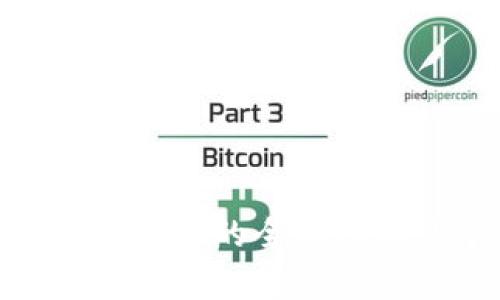 解决Bitpie下载链接安装问题的全面指南：5个步骤带你轻松入门