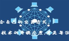   2023年比特派钱包OTC关闭