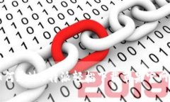 2023年最新：如何通过B特派