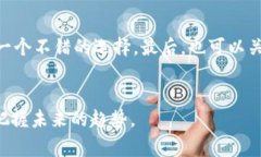 币圈是一个形象化的说法