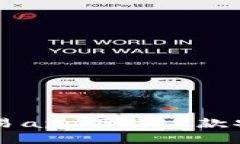 2024年最佳以太坊币交易