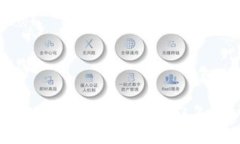 比特派钱包实名认证详解