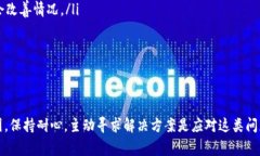 “b特派一直刷新中”通常