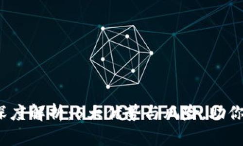 2023年冷钱包的深度解析：5大优势与风险，助你安全管理数字资产