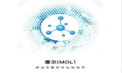 : 2023年冷钱包USDT快速变现