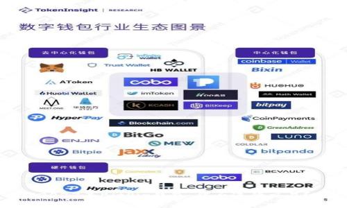 《2023年BitPie钱包：能否进行交易？》