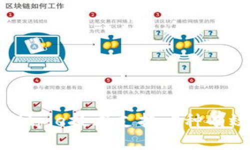 如何联系Bitpie技术支持：5种有效方式详解