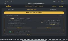 2023年BitKeep钱包如何安全快