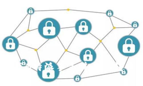 如何快速修复B特派手表并成功转币的6种方法