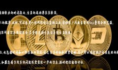 在涉及到B特派交易时，许