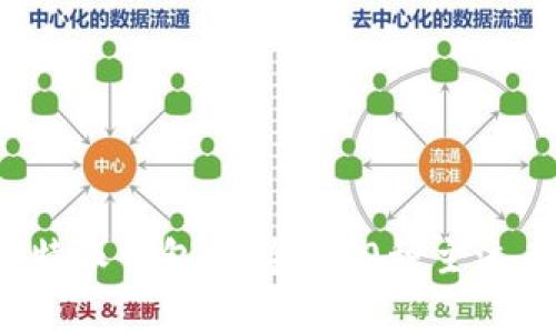 2023年比特派钱包支持的20种主流币种全解析
